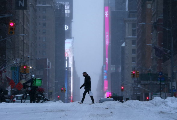 GettyImages 1291968764