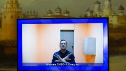 6012b4cf2500000819e23ba3