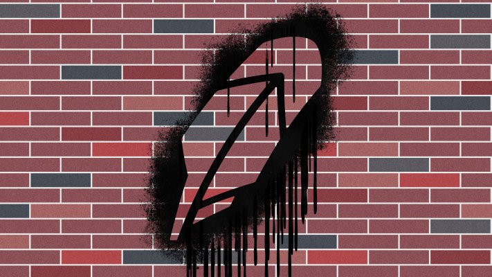 robinhood brick wall