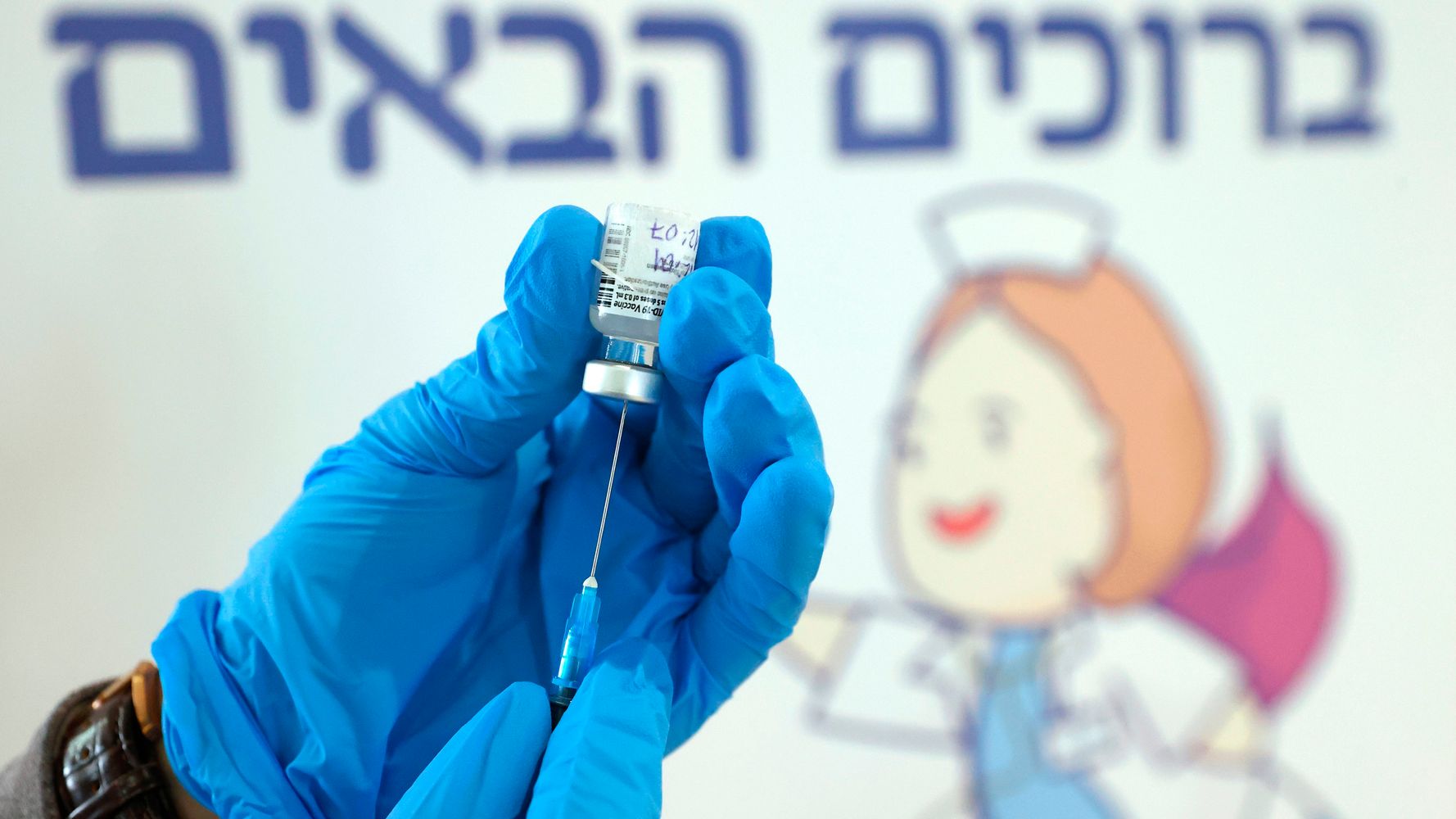 60378c652600005d007f752b