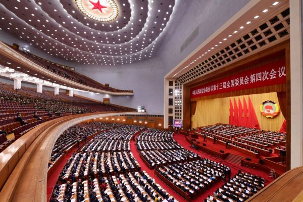 GettyImages 1305264243