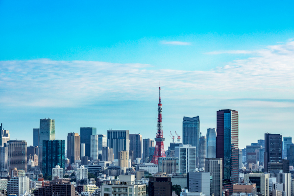 GettyImages 1189756266