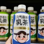 Data-driven iteration helped China’s Genki Forest become a $6B beverage giant in 5 years – TechCrunch 3 GettyImages 1312276990