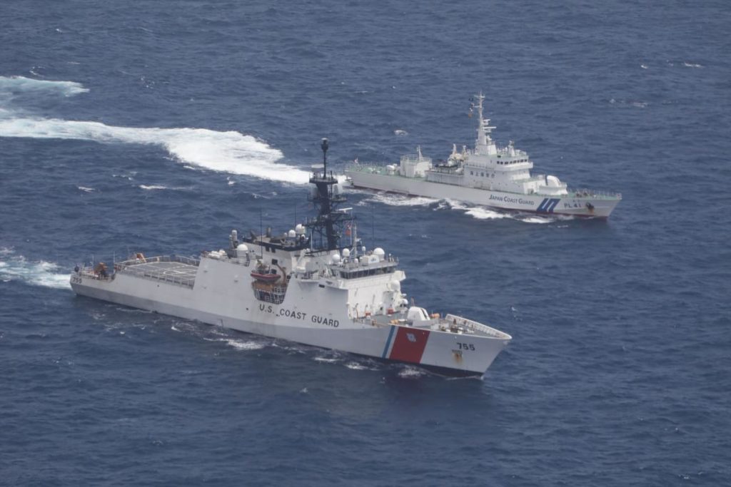 China protests US Navy, Coast Guard ships in Taiwan Strait 1 1c3dd5cc470ebcfa6423a412caf8b696