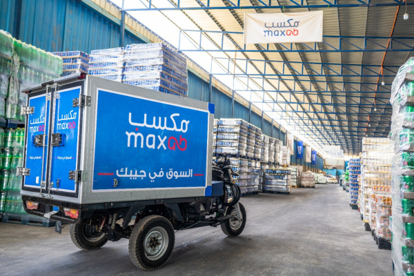 MaxAb warehouse