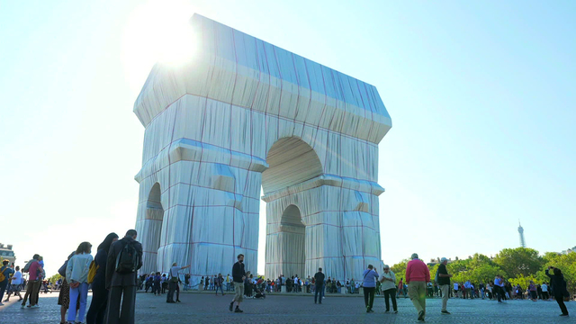 61473e1d89e9c765ac72433b o U v2