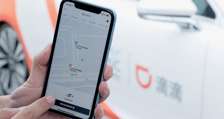 Riders will be able to hail autonomous driving vehicles from DiDi App through a pilot robo taxi service to be launched in Shanghai e1590750080851