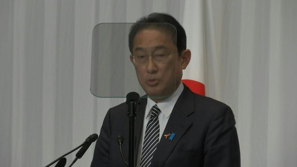 Japan's PM Kishida declares victory after 'very tough' election 1 617f81f7cf09e42b015d442e o U v2
