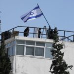 U.N. Palestinian Aid Agency Says Israeli Police 'Forcibly Entered' Compound In Jerusalem 2 6936bb0419000019337f3828