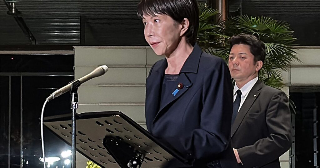 Powerful 7.5-Magnitude Earthquake Strikes Japan's Northeast 1 693755d1190000605f7f397a